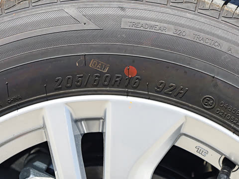 2026�� 1.6L CVT���İ�