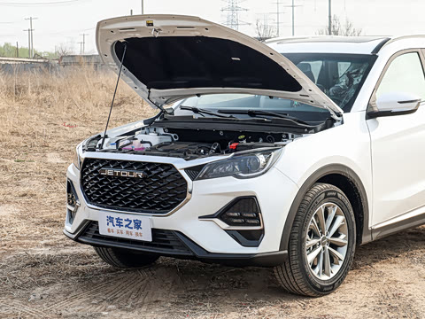 2026�� 1.5T DCT��ԽPRO 5��