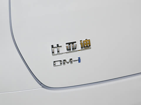 2026�� DM-i 1.5T 218KM ׿Խ��