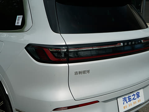 2025�� 230km ����̽����