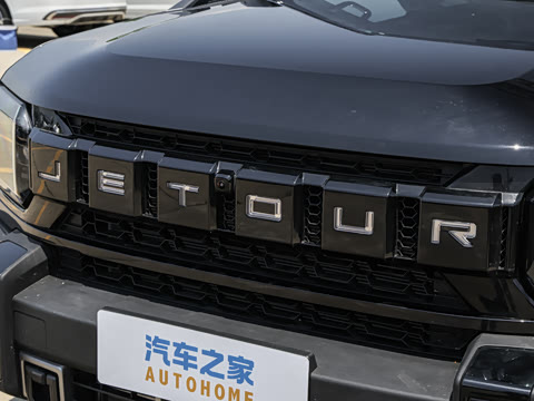 2026�� PLUS 2.0TD XWD���� 5��