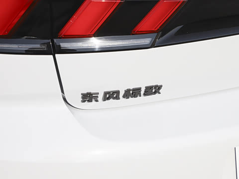 2025�� �Ŀ� 508L 400THP Ԧ���콢��