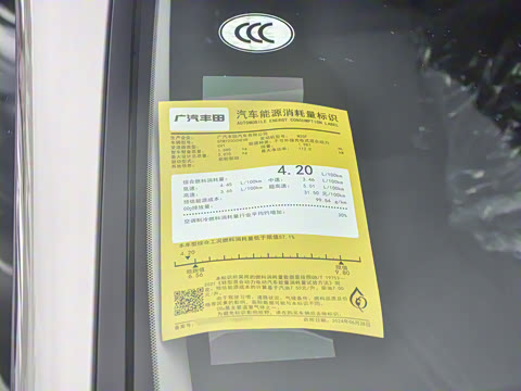 2026�� ˫�� 2.0HGVP ������