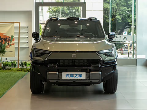 2026�� Max+