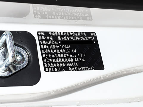 2026�� ��Ȥ��