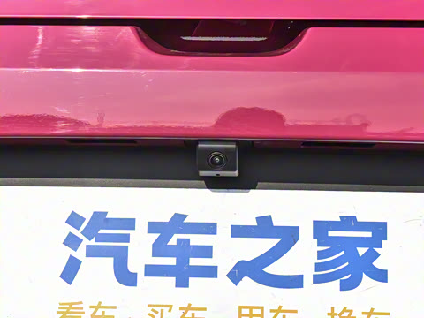 2026�� 580km Max��