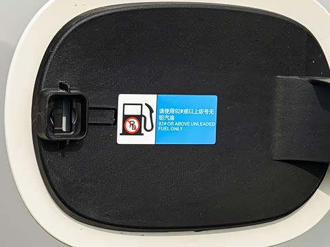 2026�� DM-i 210KM������