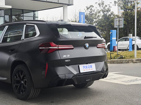 2026�� xDrive30L �����