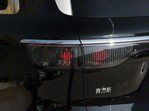 2025�� ���� Max+ ���������� 