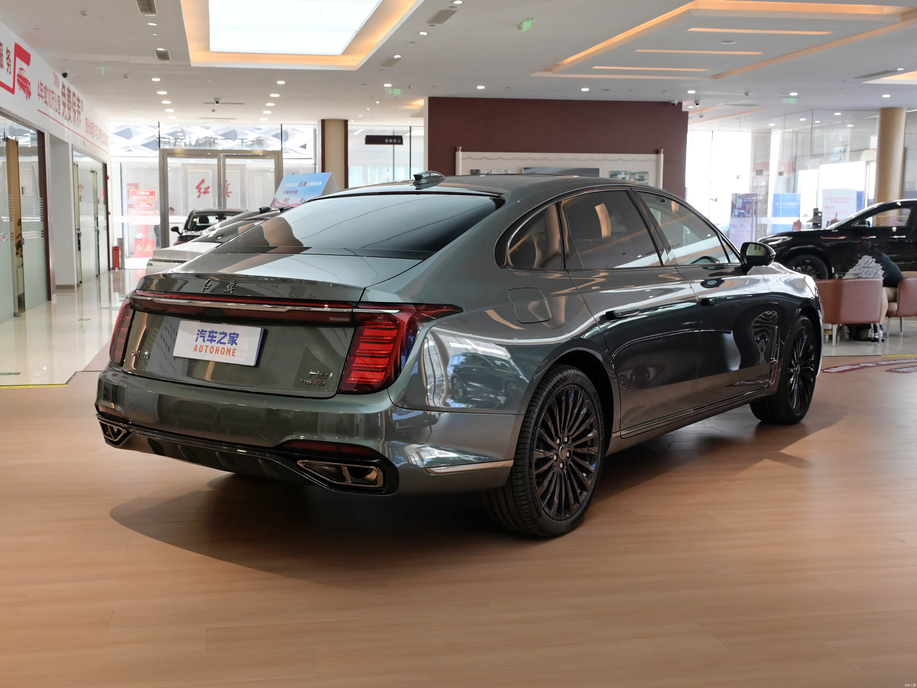 Hongqi H9, миниатюра 7