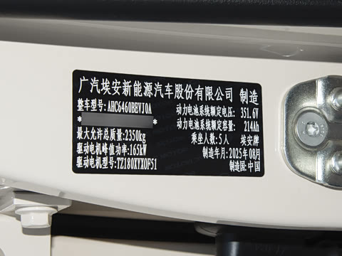 2026�� ���������� ��ͥ�� 650 �Ǻ���