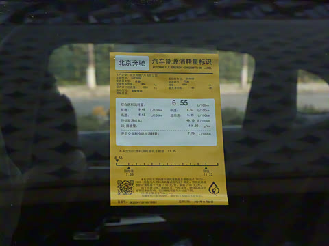 2025�� �Ŀ� E 300 L ʱ���˶���