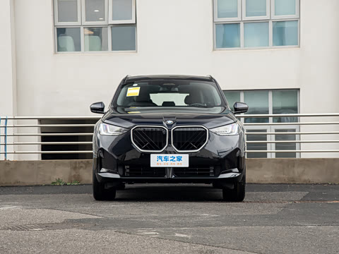 2026�� xDrive30L ������ M�˶���ҹ��װ