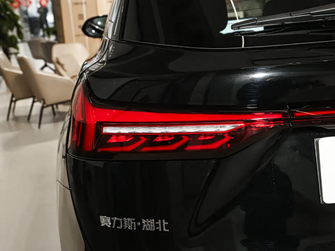 2026�� 230km ���������� Ultra 7��