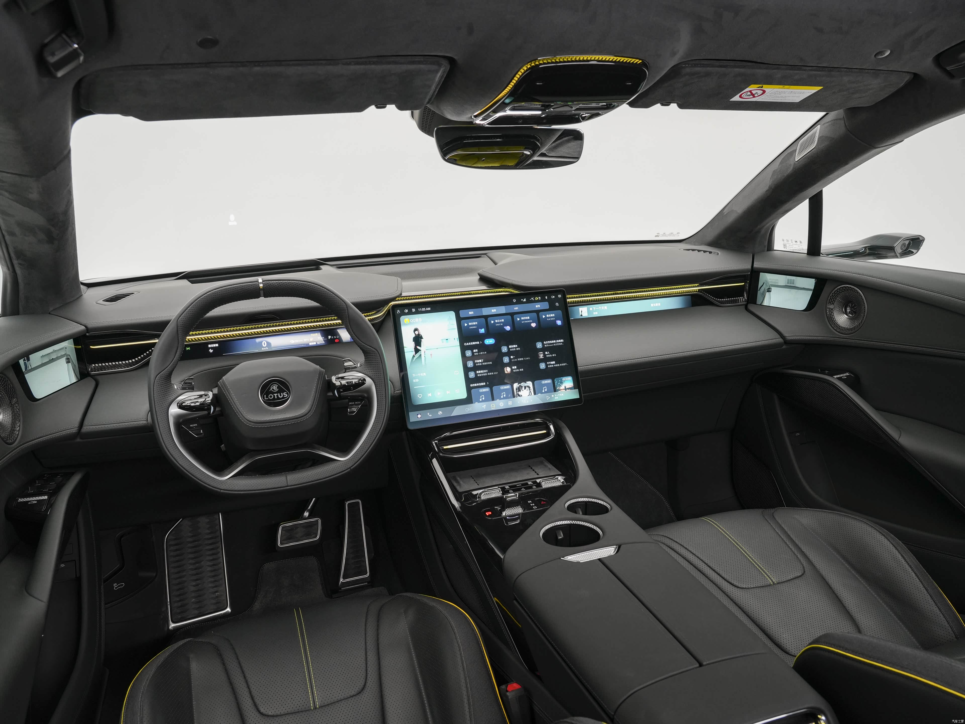 Lotus FOR ME, миниатюра 13