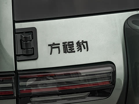 2026�� 620KM ���������