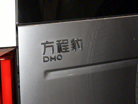 2025�� 210KM ����Ultra��