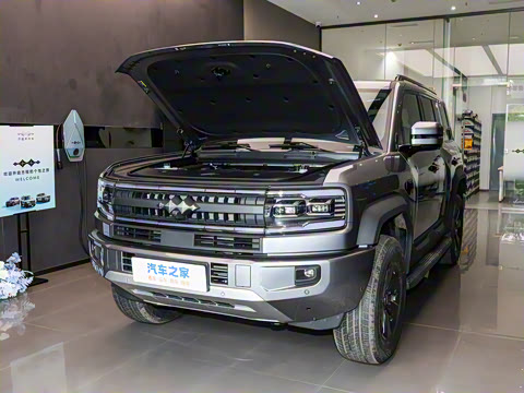 2025�� 210KM ����Ultra��