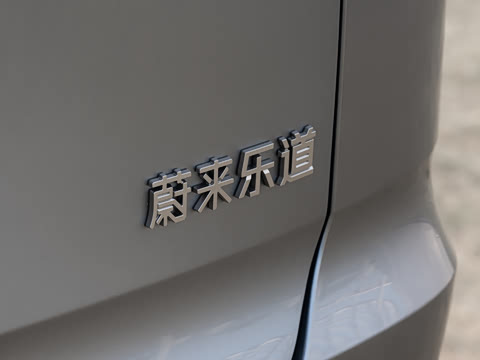 2026�� Ultra+