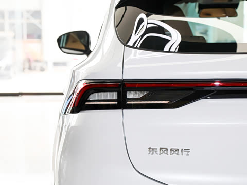 2026�� 530km ������