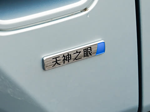 2026�� 620KM ���������