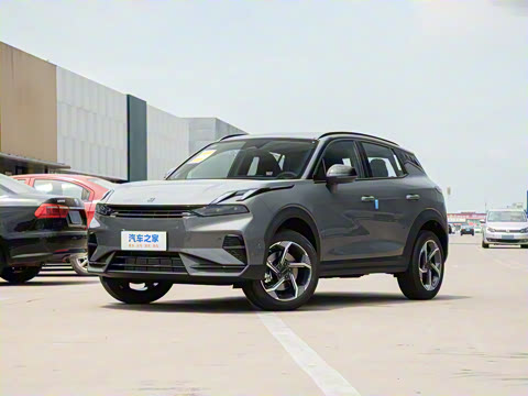 2026�� Relive 1.5T Ultra