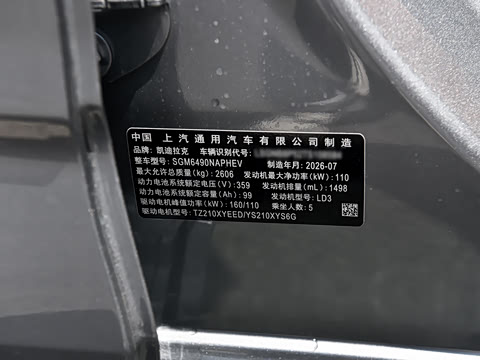 2027�� �ǻ�����Pro