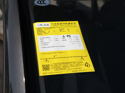 2026�� 280TSI �Զ����а�