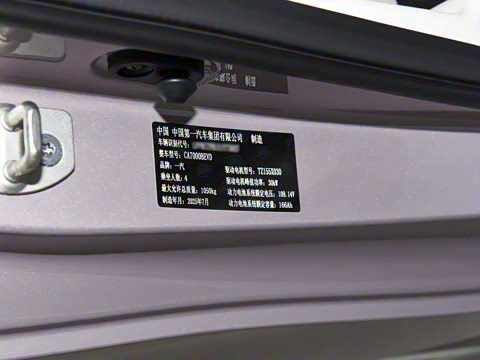 2026�� 222km ������