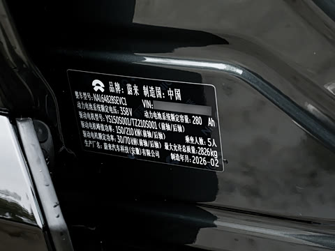 2026�� ��Ȼ�澳�� 100kWh 