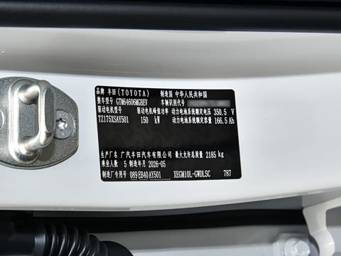2026�� 520 Pro �����״��