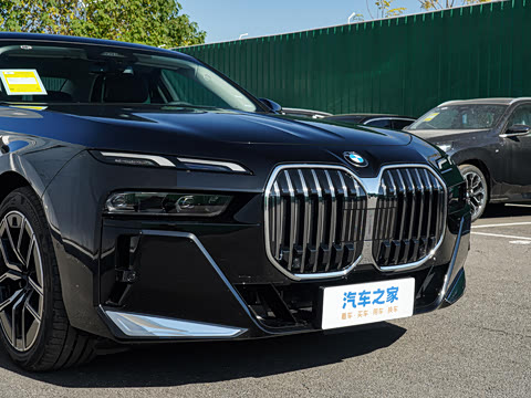 2026�� 735Li M�˶���װ