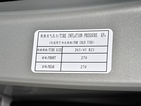 2026�� 235km ����Ǭ��������