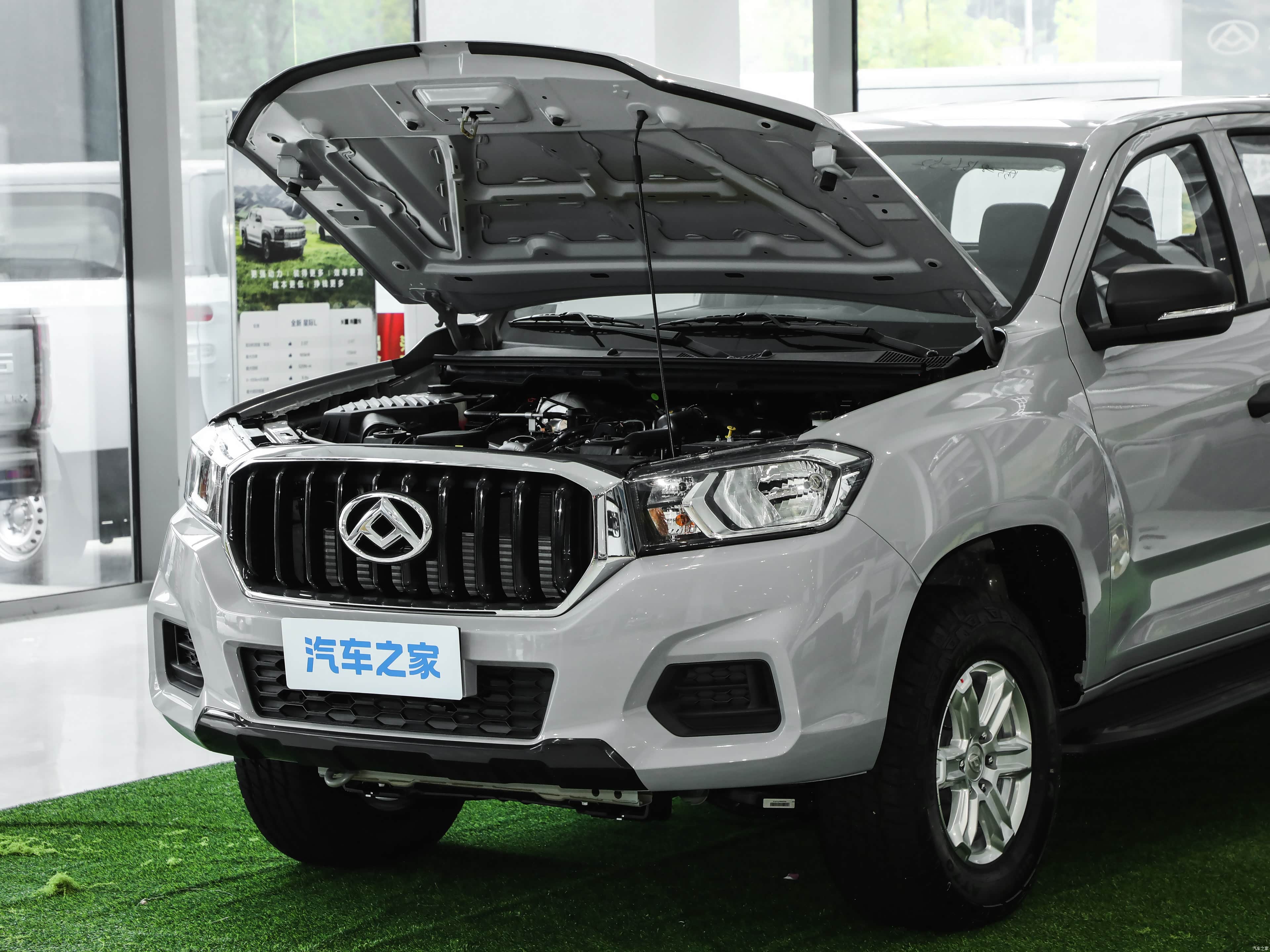 Maxus T60, миниатюра 29
