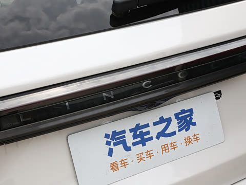 2025�� 1.5T ���������춯��