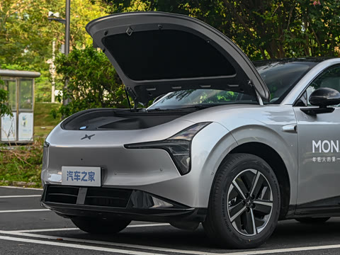 2026�� ���� 525 Ultra SE 