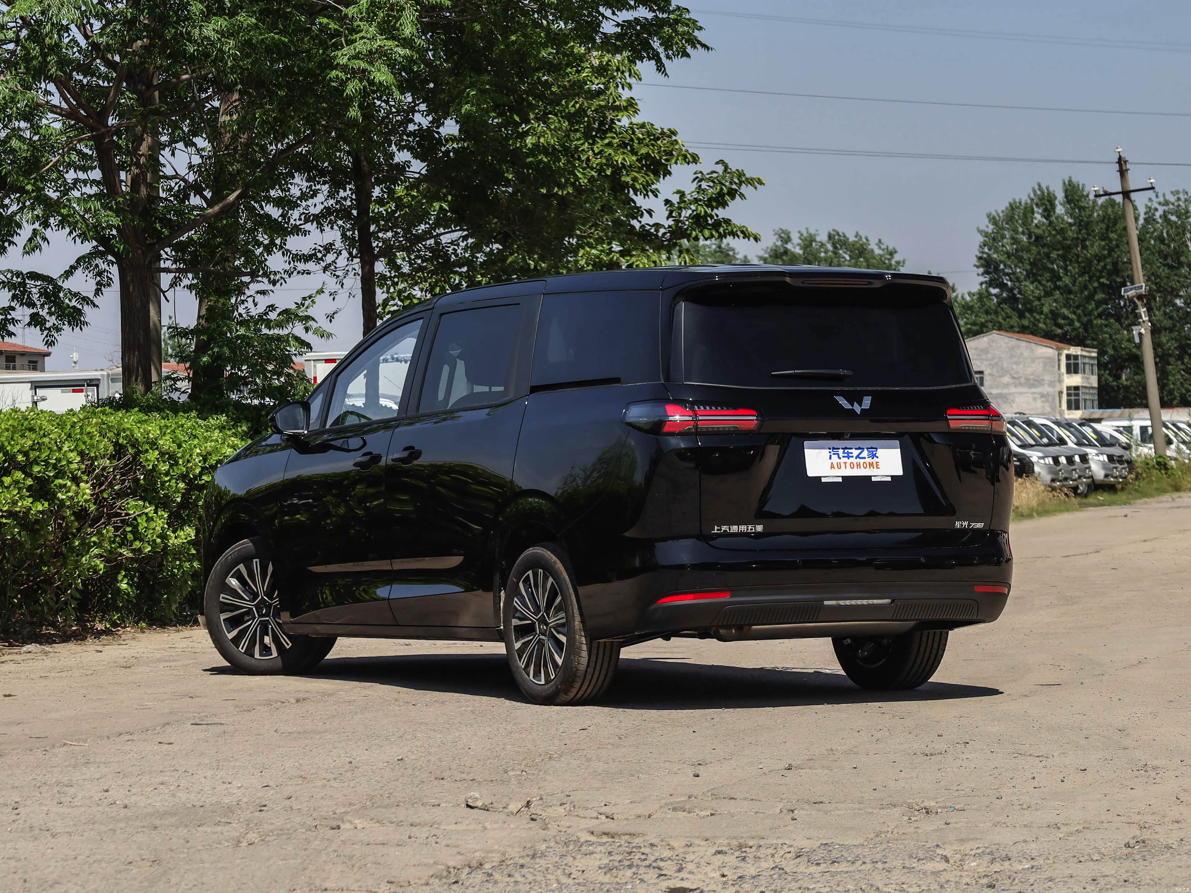 Wuling 730, миниатюра 5