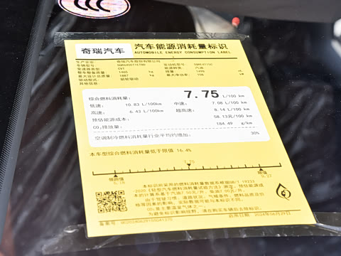 2026�� 1.5T CVT������