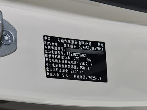 2026�� ���� Max+