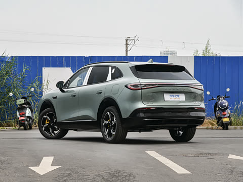 2026�� 230 Ultra