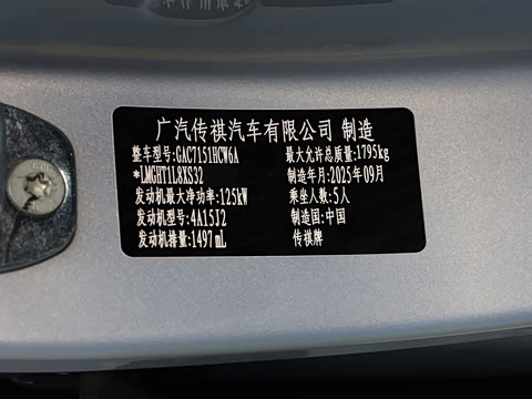 2026�� Ӱ�� 270T ������