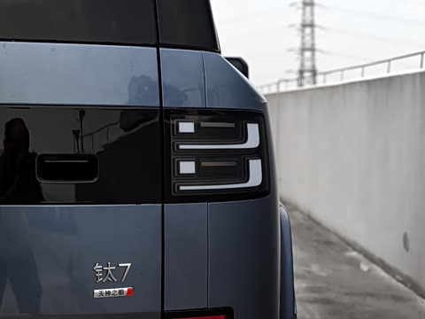 2025�� 190KM����Ultra��