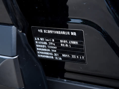 2026�� �Ͷ���׼��