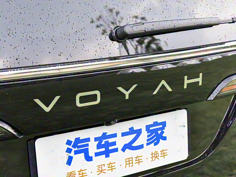 2026�� PHEV Ǭ��Ultra