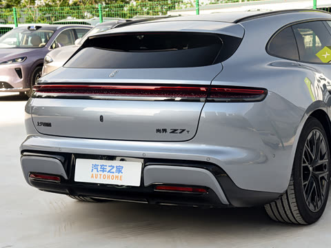 2026�� Max+