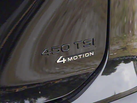 2026�� ;�� Pro 450TSI �����Ƿ��