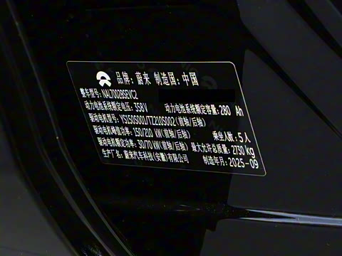 2025�� �ھ������ 100kWh Touring