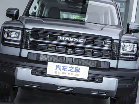 2026�� Hi4 200 Ultra