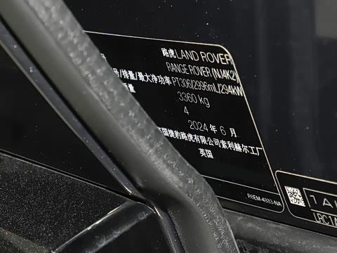 2024�� 3.0 L6 400PS SV���ٴ����ӳ��� 4��