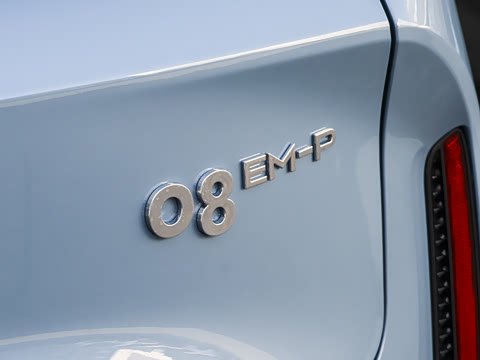 2026�� 230��������Ultra